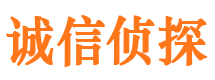 马尔康外遇调查取证